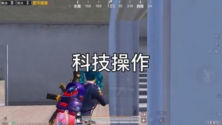 和平精英腾讯模拟器【青鸟】辅助外挂