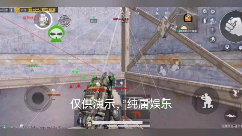 和平精英【逆境】辅助更新：新增防护插件，稳定体验再升及