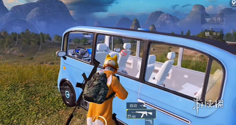 和平精英Angel天使外挂